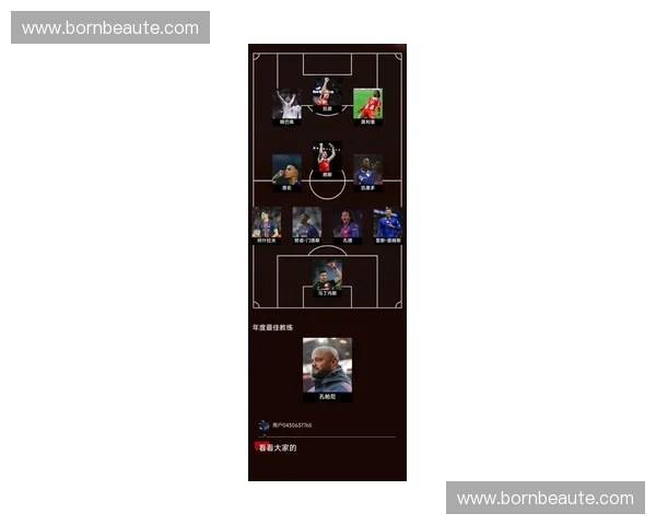 五大联赛新赛季格局解析豪门变革与黑马崛起之路欧洲足坛风云全景观察